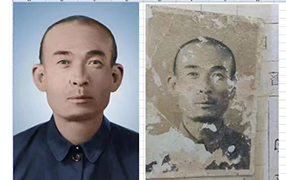河池老照片修复-2